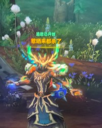 小德复出引期待|德约科维奇|lpl|管泽元|比赛|哥打_新浪体育_新浪新闻